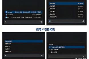 开云app官网下载入口手机版截图2
